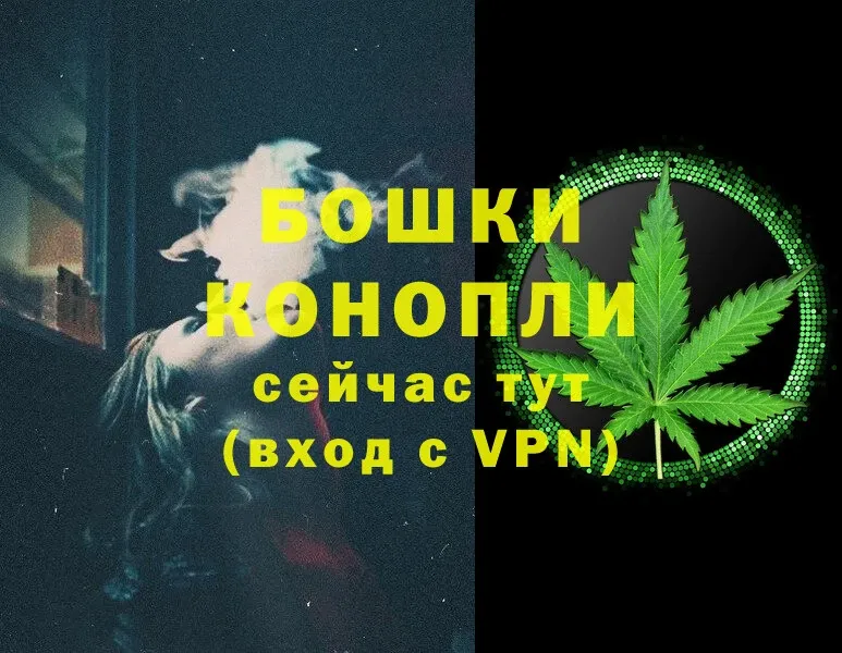 закладки  Опочка  Канабис OG Kush 